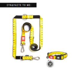 Max & Molly collier "Ruban métrique"